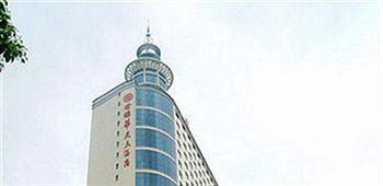 Junyuan Huatian Hotel - Huaihua Фэнхуан Экстерьер фото